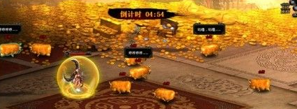 金猪